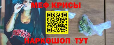 дмт Аргун