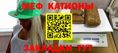 дмт Аргун