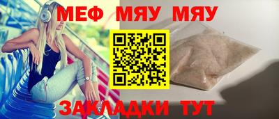 кристаллы Апрелевка