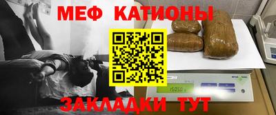 дмт Аргун