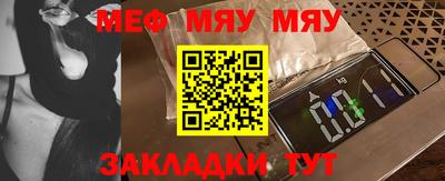 ешки Апшеронск