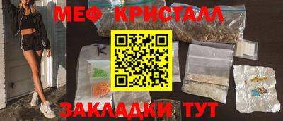 дмт Аргун