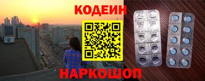 кристаллы Апрелевка