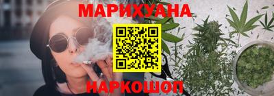 дмт Аргун