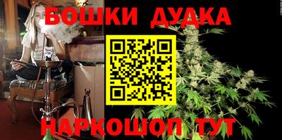 кристаллы Апрелевка