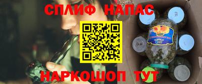 ешки Апшеронск