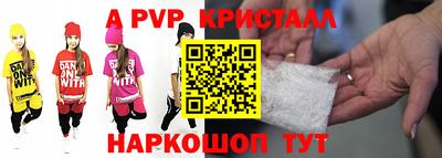дмт Аргун