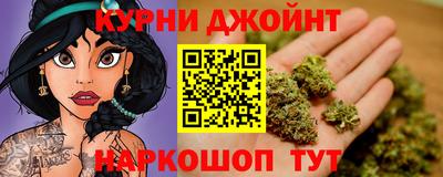 кристаллы Апрелевка