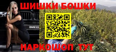 ешки Апшеронск