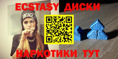 ешки Апшеронск