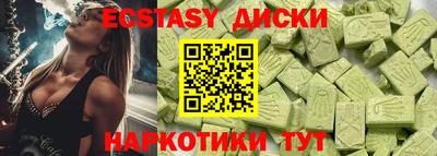 дмт Аргун