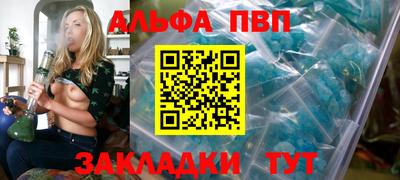 дмт Аргун