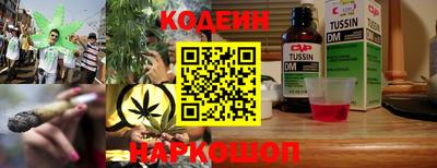 кристаллы Апрелевка