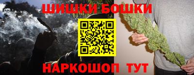 ешки Апшеронск