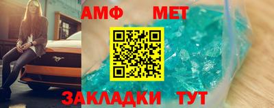 крисы Уссурийск