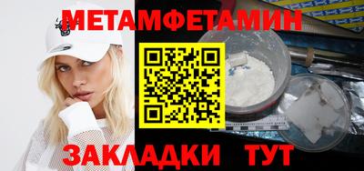 дмт Аргун