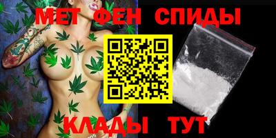 дмт Аргун