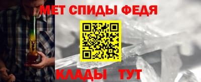 ешки Апшеронск