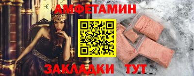 скорость mdpv Усть-Джегута