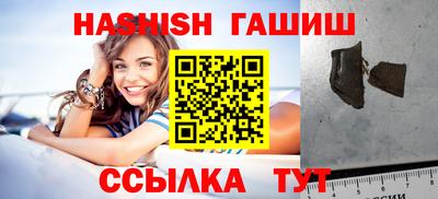 скорость mdpv Усть-Джегута