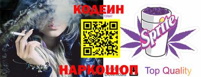 кристаллы Апрелевка