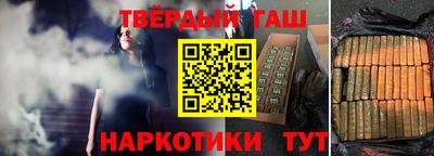 ешки Апшеронск